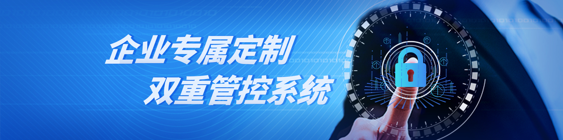 熱烈慶祝路德安“不忘初心擔(dān)使命 乘風(fēng)破浪向未來(lái)”2024年6?30競(jìng)聘會(huì)圓滿(mǎn)收官！